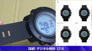 Thumbnail of post image 117