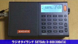 Thumbnail of post image 105