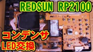 Thumbnail of post image 156