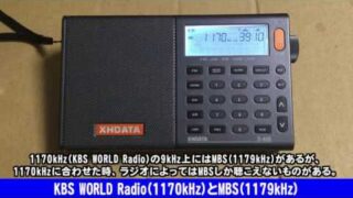 Thumbnail of post image 159