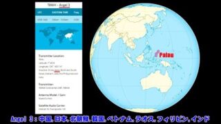 Thumbnail of post image 158