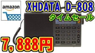 Thumbnail of post image 155