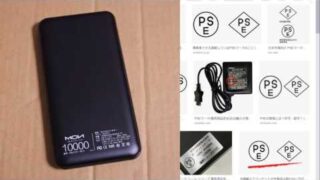 Thumbnail of post image 126