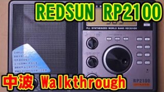Thumbnail of post image 153