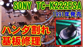 Thumbnail of post image 002