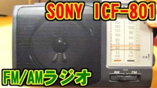 Thumbnail of post image 174