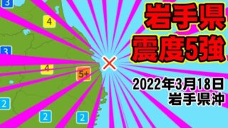 Thumbnail of post image 023