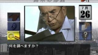 Thumbnail of post image 000