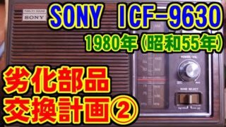 Thumbnail of post image 143