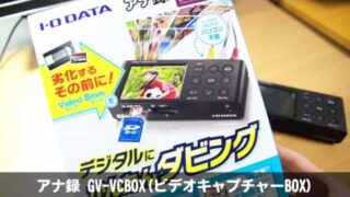 Thumbnail of post image 179