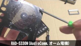 Thumbnail of post image 157