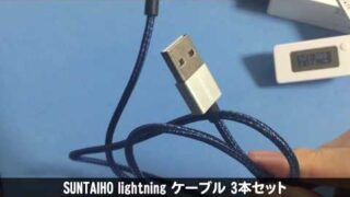 Thumbnail of post image 017