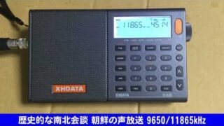 Thumbnail of post image 119