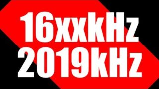 Thumbnail of post image 173
