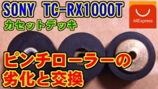 Thumbnail of post image 158