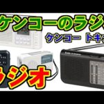Thumbnail of related posts 091