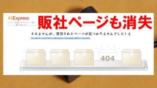 Thumbnail of post image 002